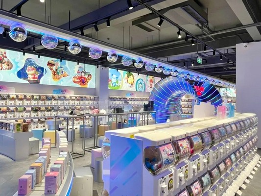 toy experience center