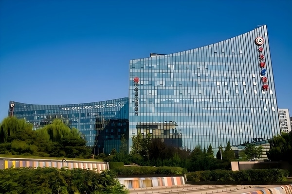 High-tech computer chip representing innovation