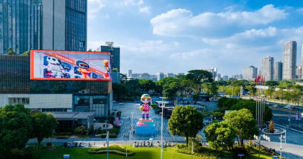 Dongguan Design Toy City