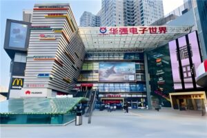 Shenzhen's Huaqiangbei market for electronics prototyping and manufacturing.