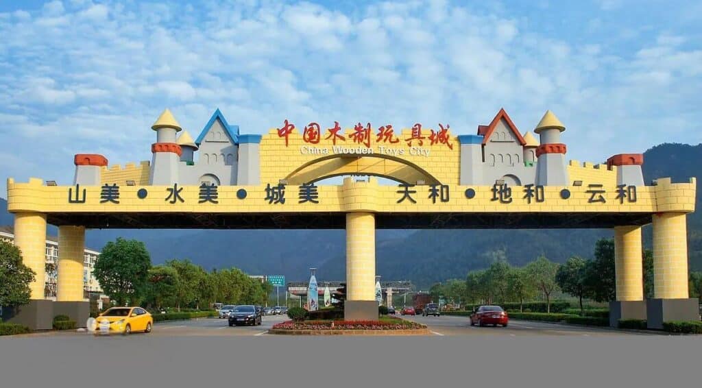 China's top wooden toy wholesale market Capital