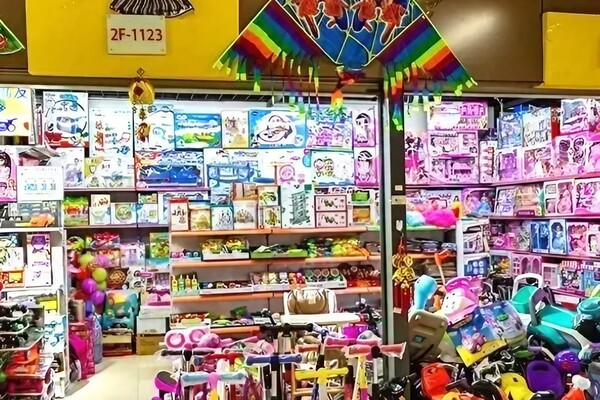 Yiwu Toy Wholesale Market Capital