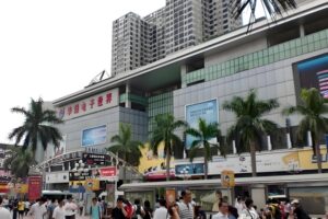 The entrance to Shenzhen’s Huaqiangbei electronics market, a hub for hardware sourcing.