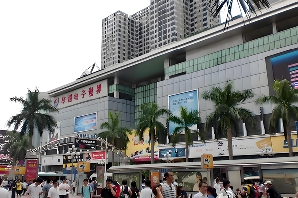The entrance to Shenzhen’s Huaqiangbei electronics market, a hub for hardware sourcing.